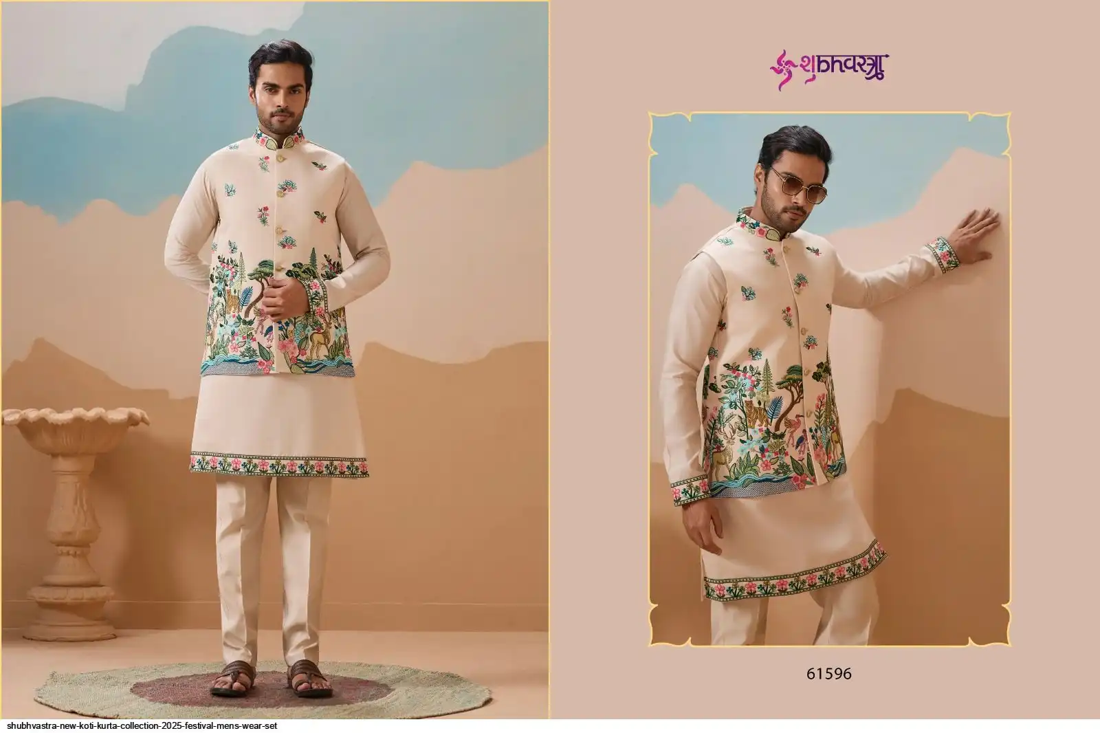 SHUBHVASTRA NEW KOTI KURTA COLLECTION 2025 FESTIVAL MENS WEAR SET B