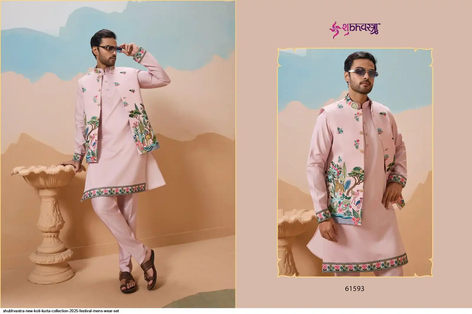 SHUBHVASTRA NEW KOTI KURTA COLLECTION 2025 FESTIVAL MENS WEAR SET F