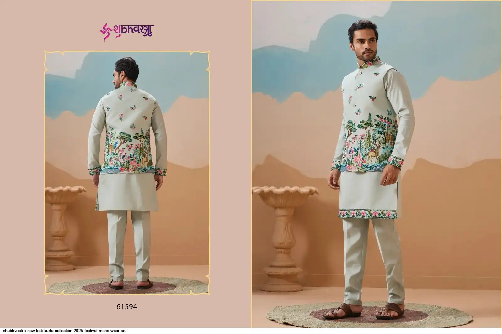 SHUBHVASTRA NEW KOTI KURTA COLLECTION 2025 FESTIVAL MENS WEAR SET D