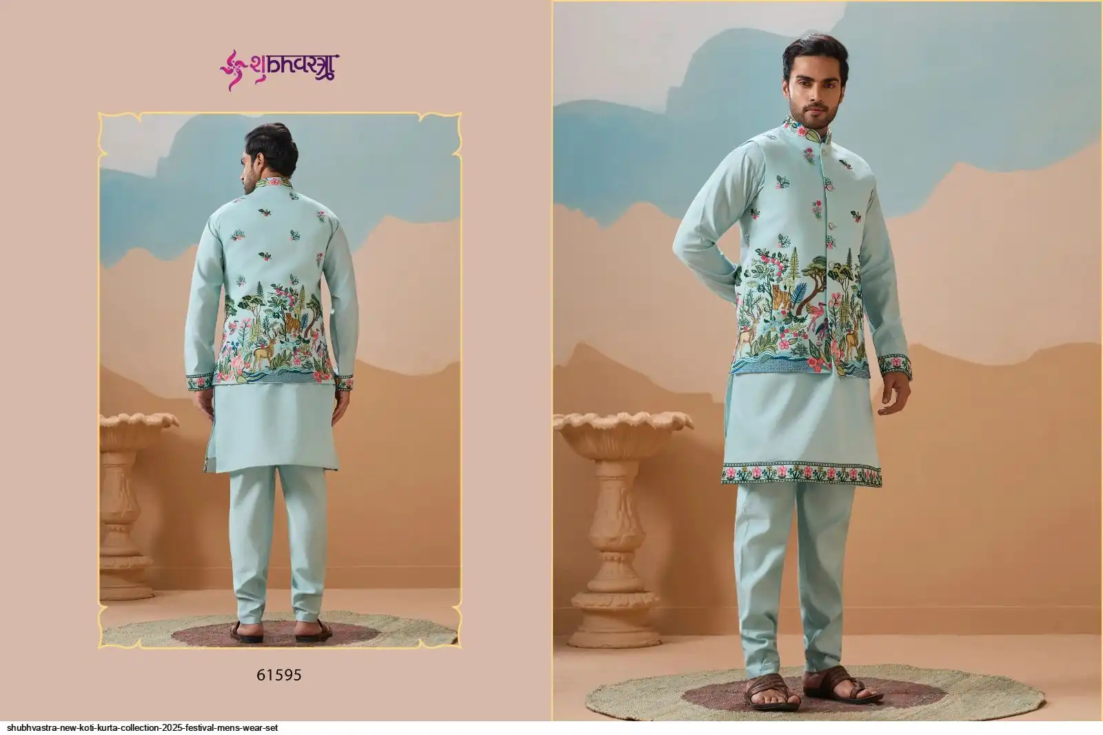 SHUBHVASTRA NEW KOTI KURTA COLLECTION 2025 FESTIVAL MENS WEAR SET C
