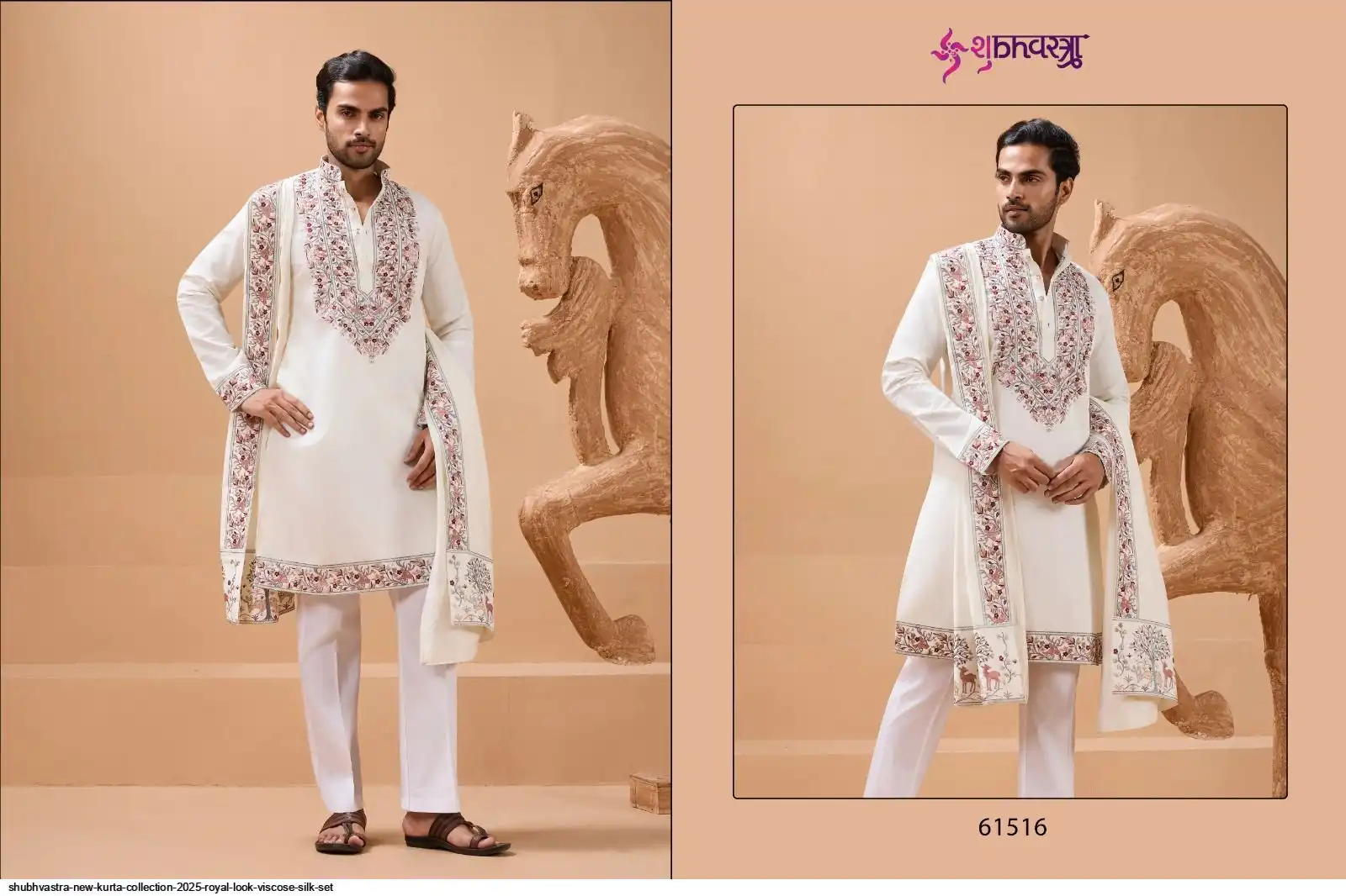 SHUBHVASTRA NEW KURTA COLLECTION 2025 ROYAL LOOK VISCOSE SILK SET A
