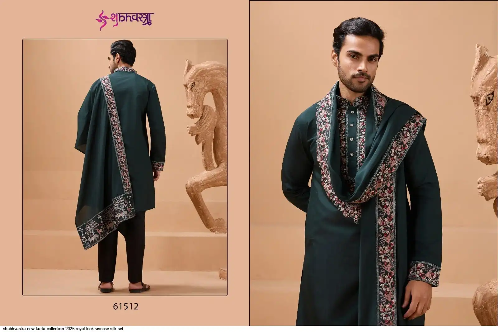 SHUBHVASTRA NEW KURTA COLLECTION 2025 ROYAL LOOK VISCOSE SILK SET E