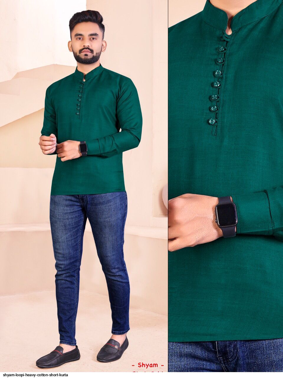 SHYAM LOOPI HEAVY COTTON SHORT KURTA D