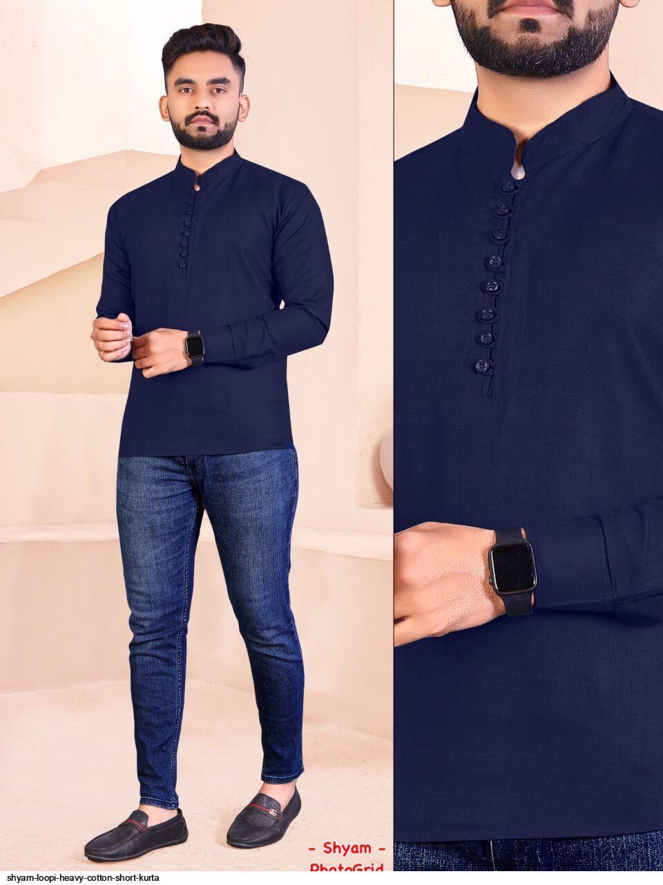 SHYAM LOOPI HEAVY COTTON SHORT KURTA K