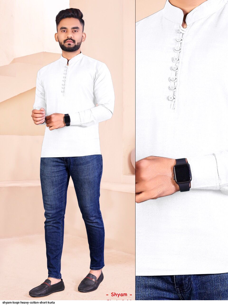 SHYAM LOOPI HEAVY COTTON SHORT KURTA C