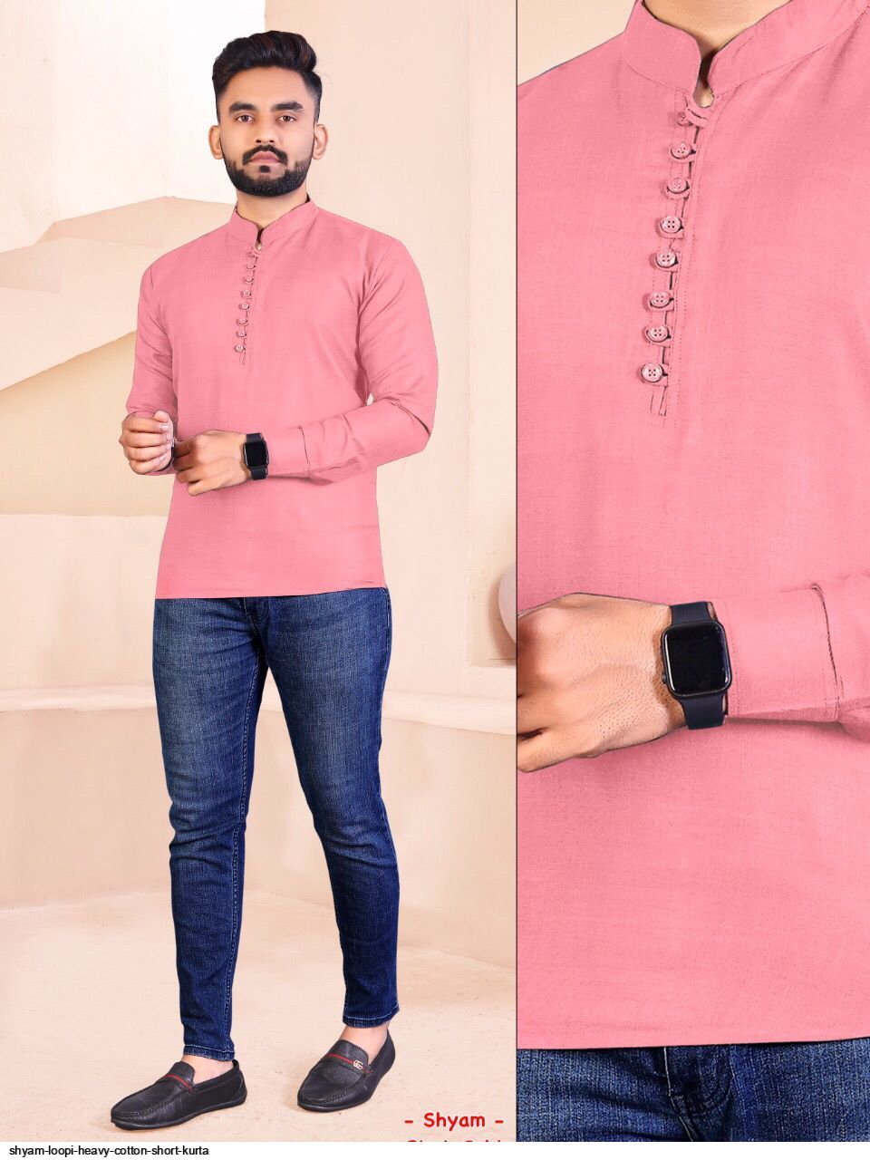 SHYAM LOOPI HEAVY COTTON SHORT KURTA F