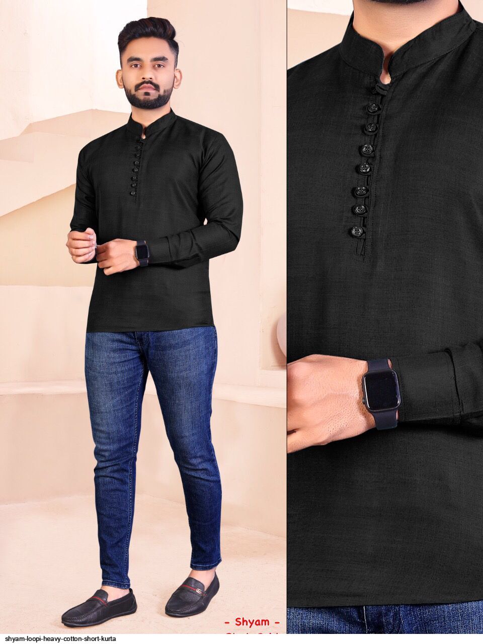 SHYAM LOOPI HEAVY COTTON SHORT KURTA E