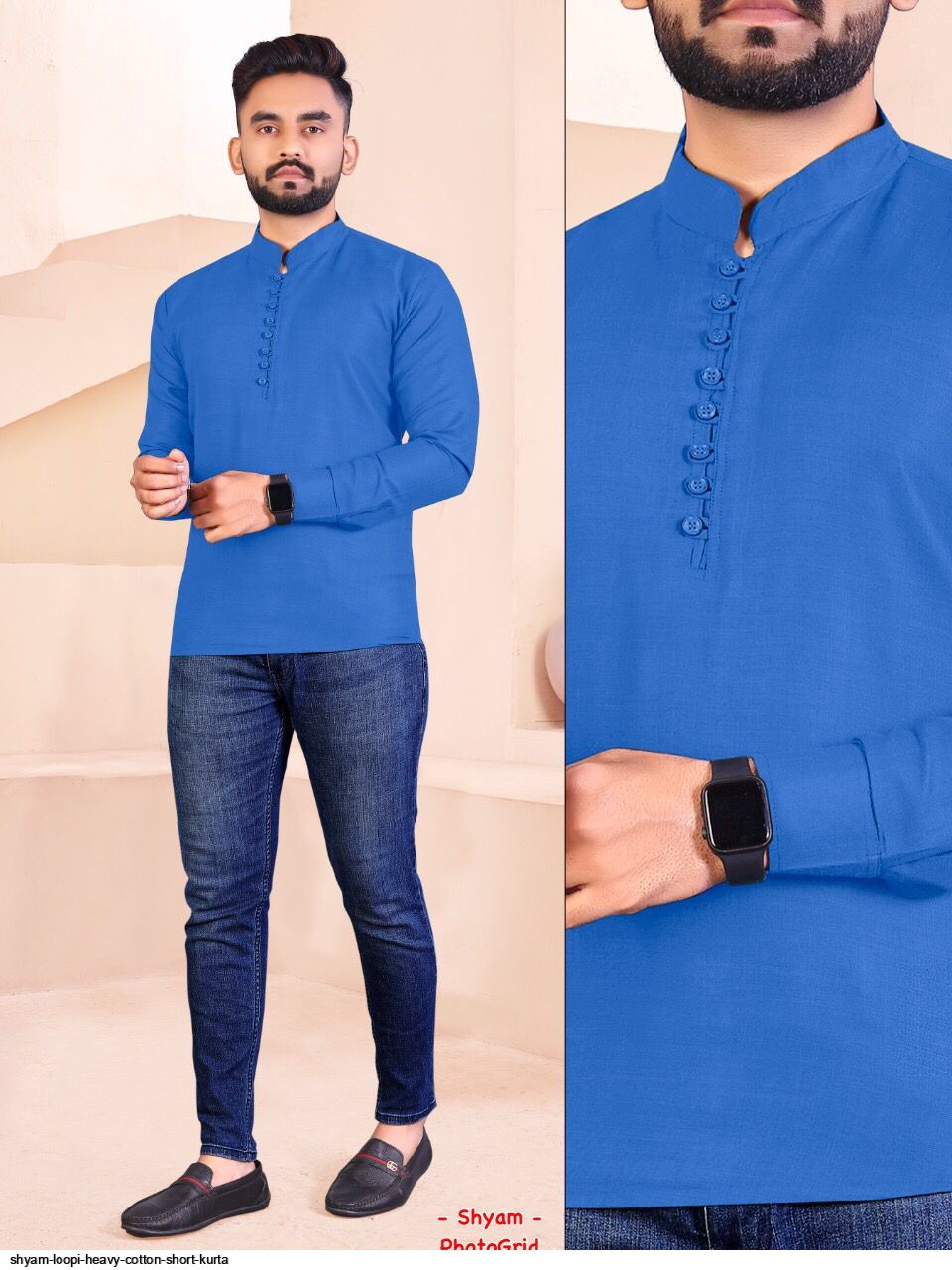 SHYAM LOOPI HEAVY COTTON SHORT KURTA H