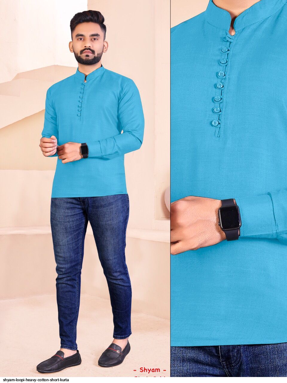 SHYAM LOOPI HEAVY COTTON SHORT KURTA G
