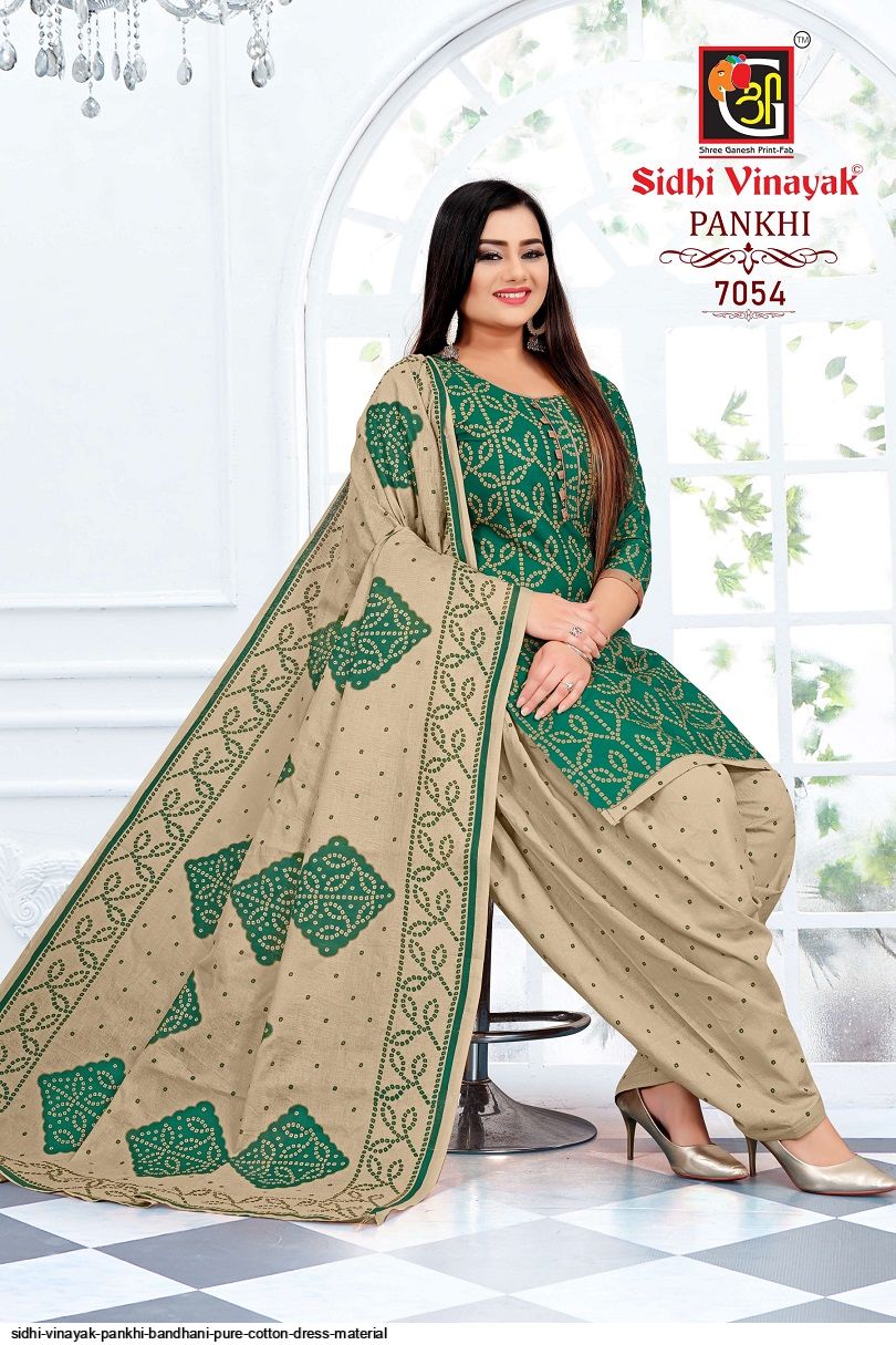 Green Bandhani Printed Pure Cotton Dress Material