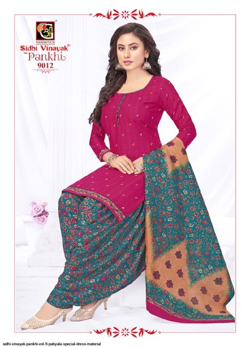 Sidhi Vinayak Pankhi Vol-9 Patiyala Special Dress Material