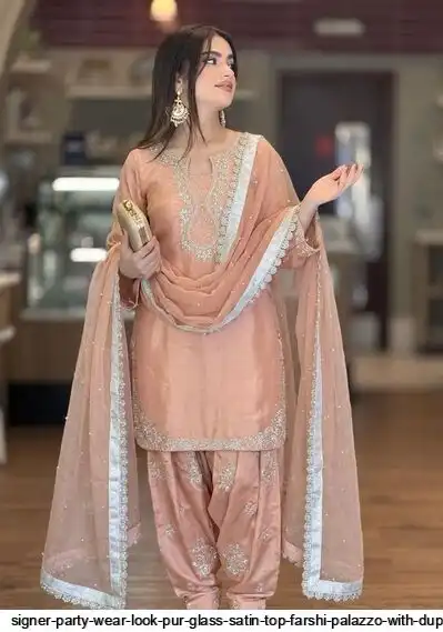 SIGNER PARTY WEAR LOOK PUR GLASS SATIN TOP FARSHI PALAZZO WITH DUPATTA SET SALWAR SUIT 4