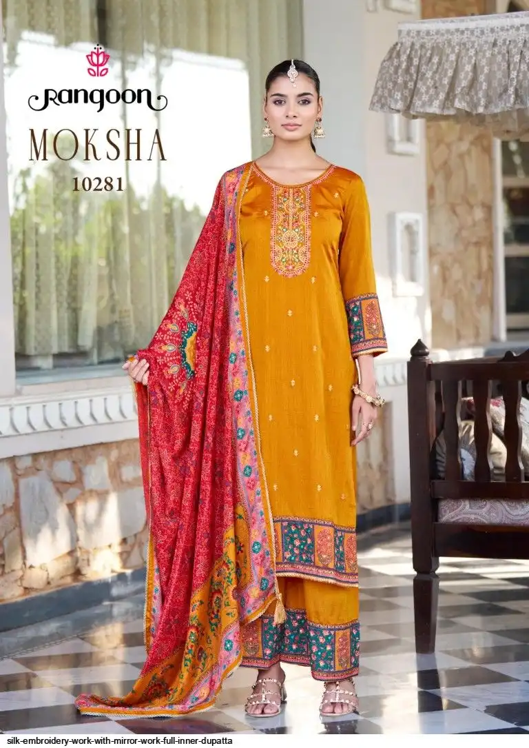 RANGOON SILK EMBROIDERY WORK WITH MIRROR WORK FULL INNER DUPATTA 1