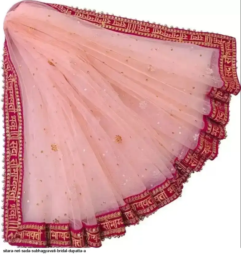 SITARA NET SADA SUBHAGYAVATI BRIDAL DUPATTA A