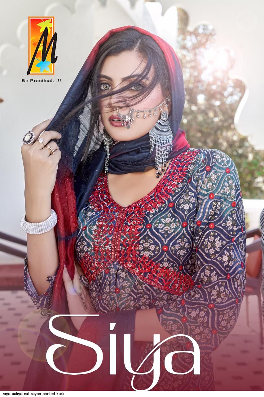 SIYA AALIYA CUT RAYON PRINTED KURTI