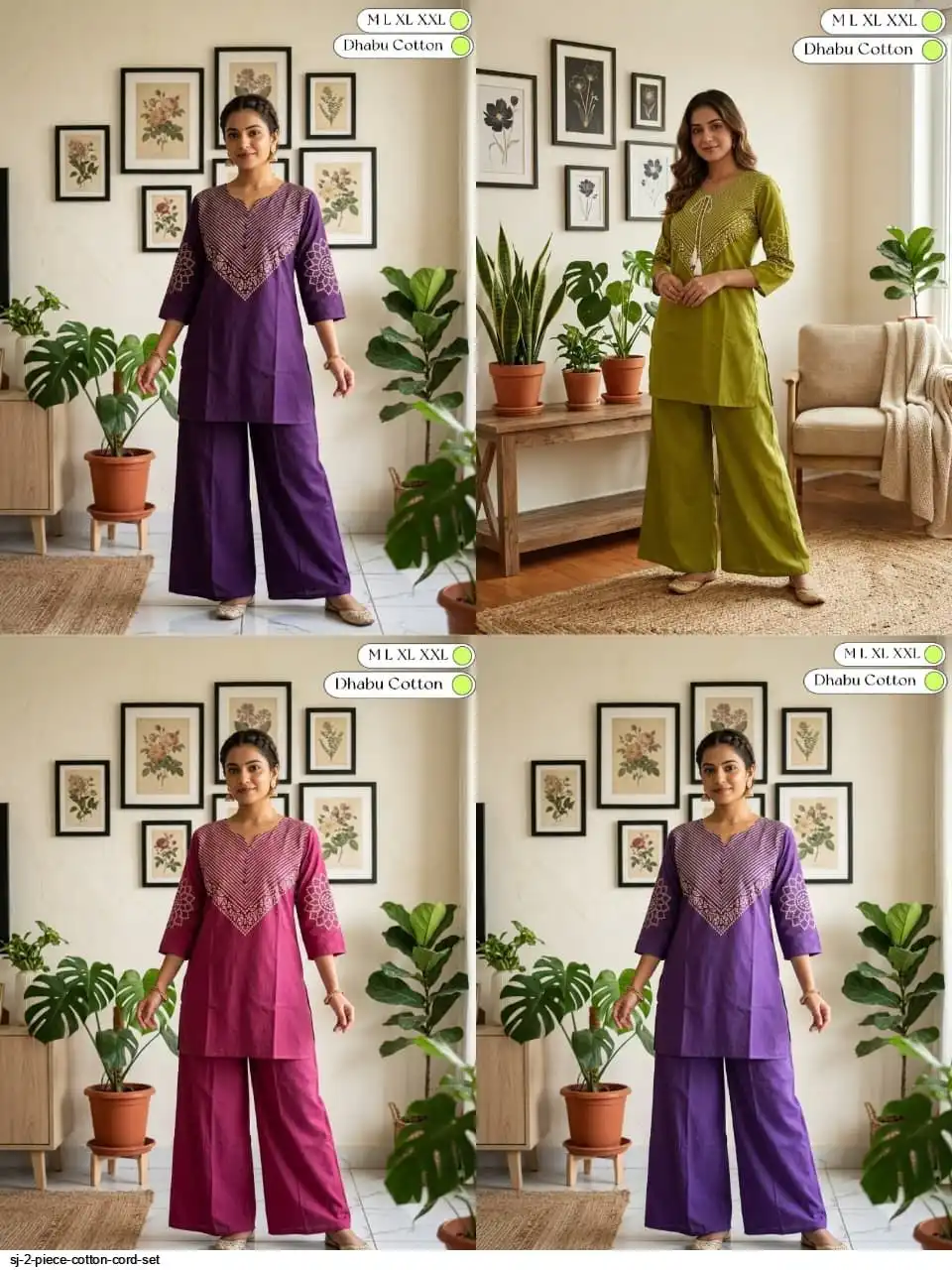 SJ 2 PIECE COTTON CORD SET A