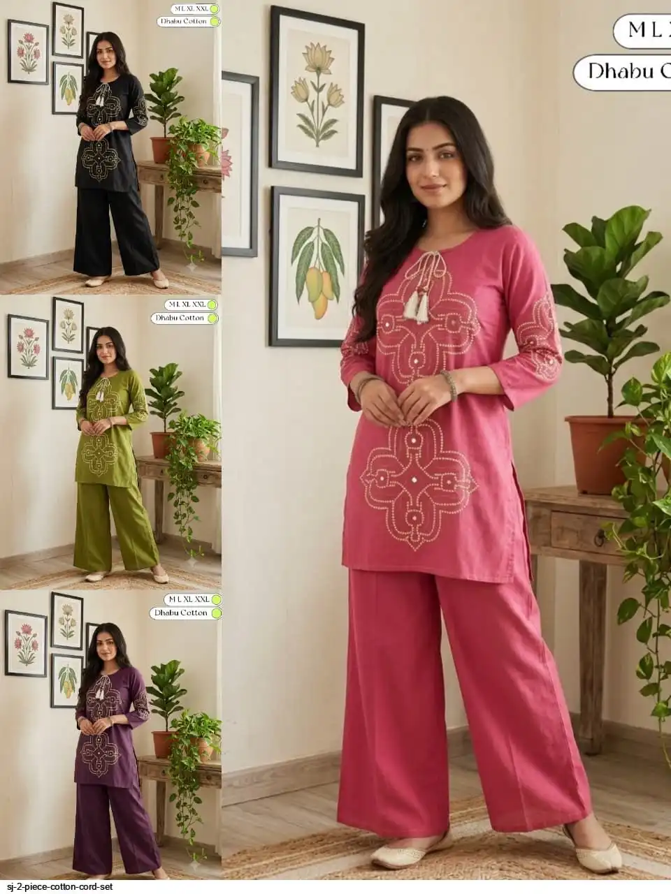 SJ 2 PIECE COTTON CORD SET C