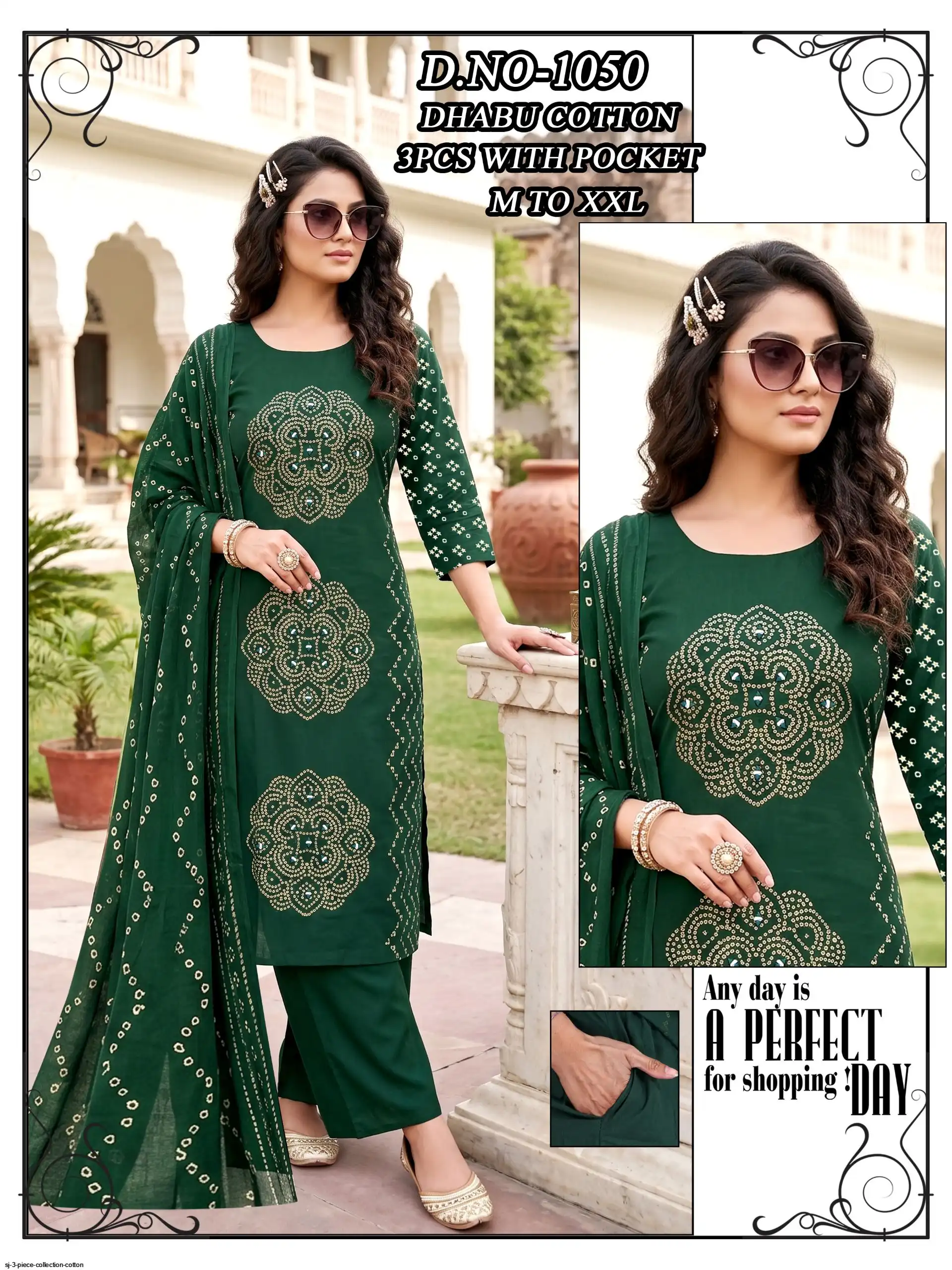 SJ 3 PIECE COLLECTION COTTON