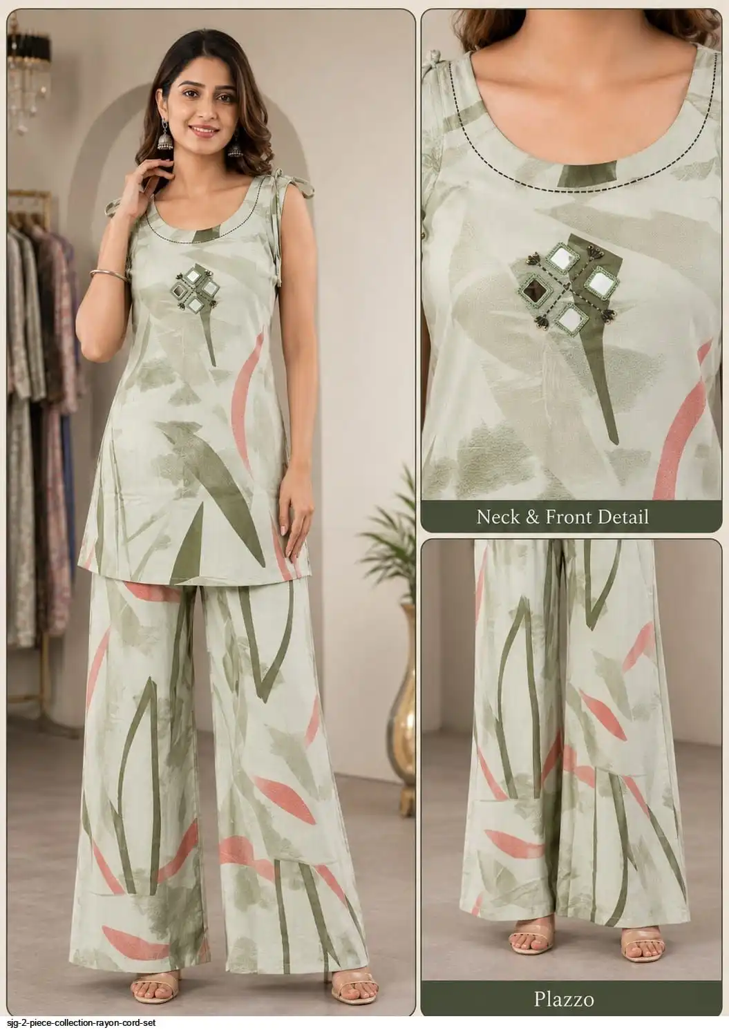 SJG 2 PIECE COLLECTION RAYON CORD SET A