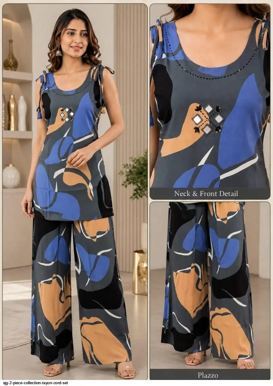SJG 2 PIECE COLLECTION RAYON CORD SET B