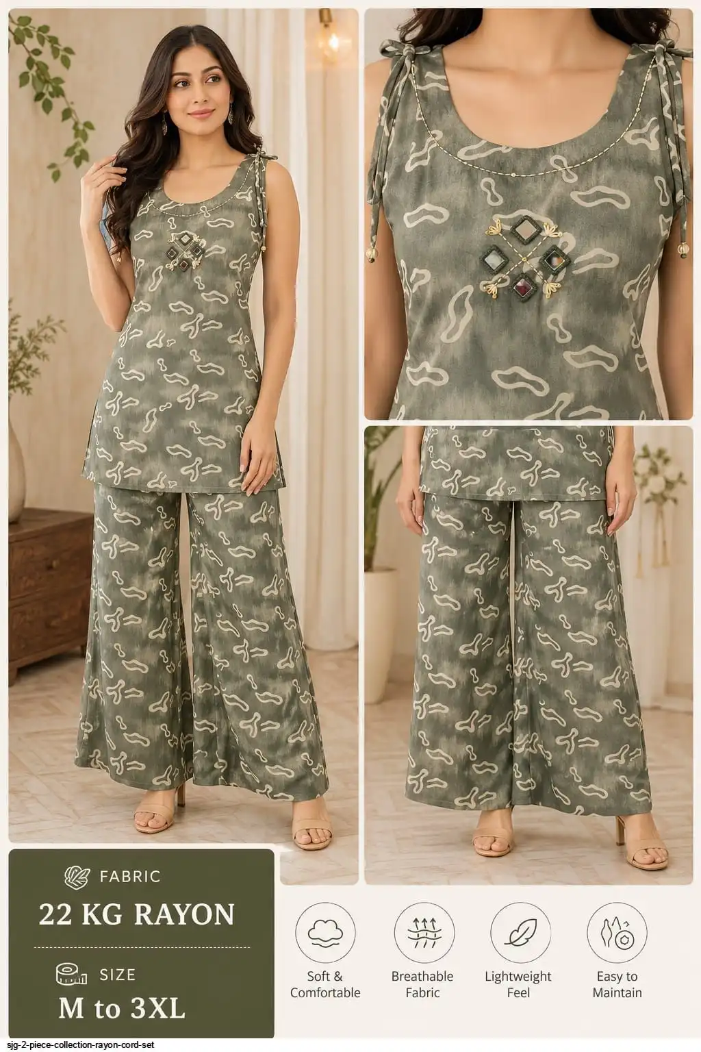 SJG 2 PIECE COLLECTION RAYON CORD SET C
