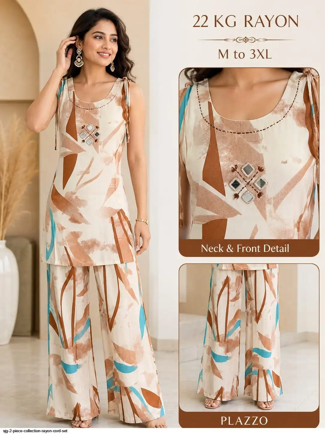SJG 2 PIECE COLLECTION RAYON CORD SET E