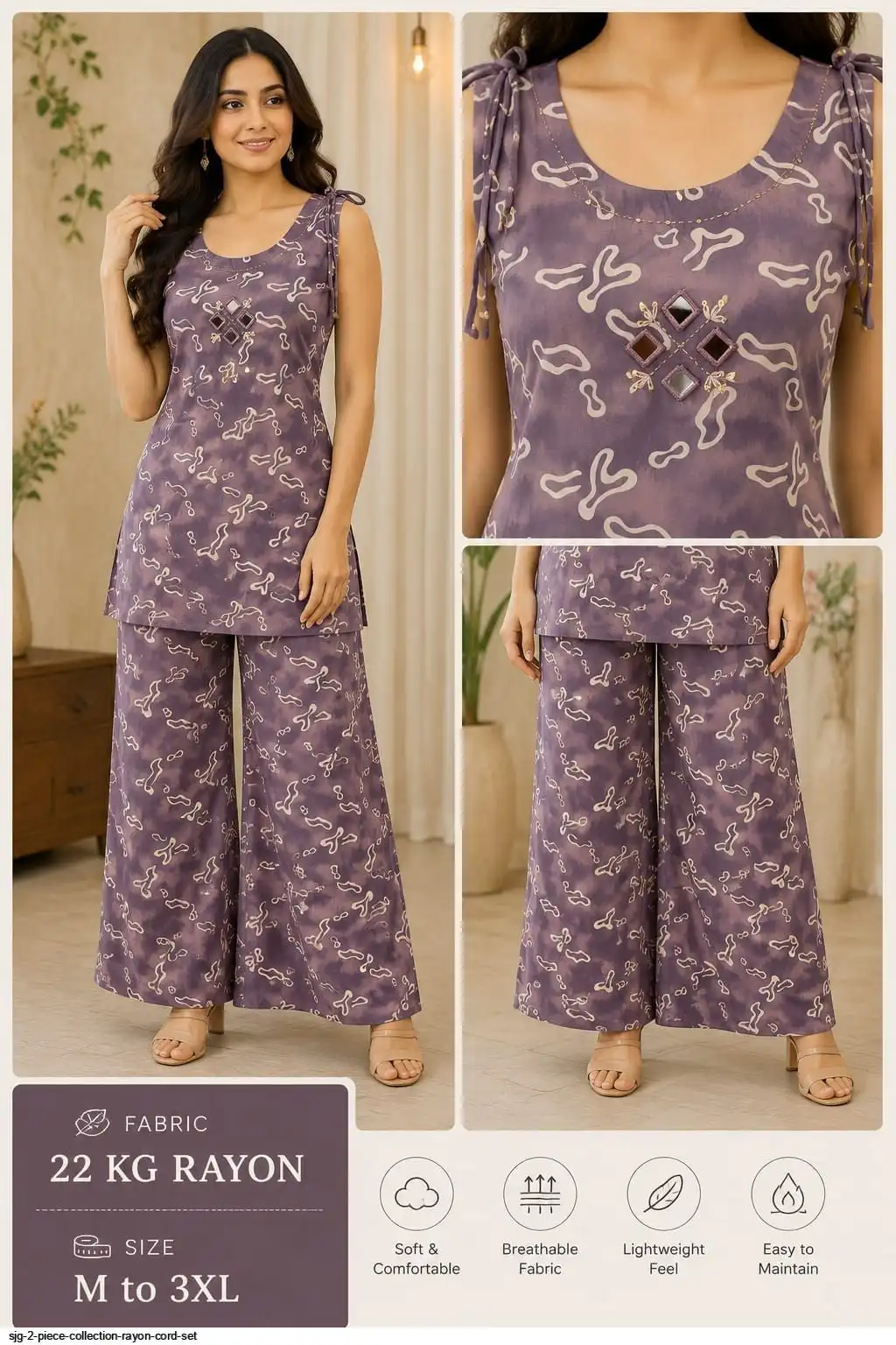 SJG 2 PIECE COLLECTION RAYON CORD SET G