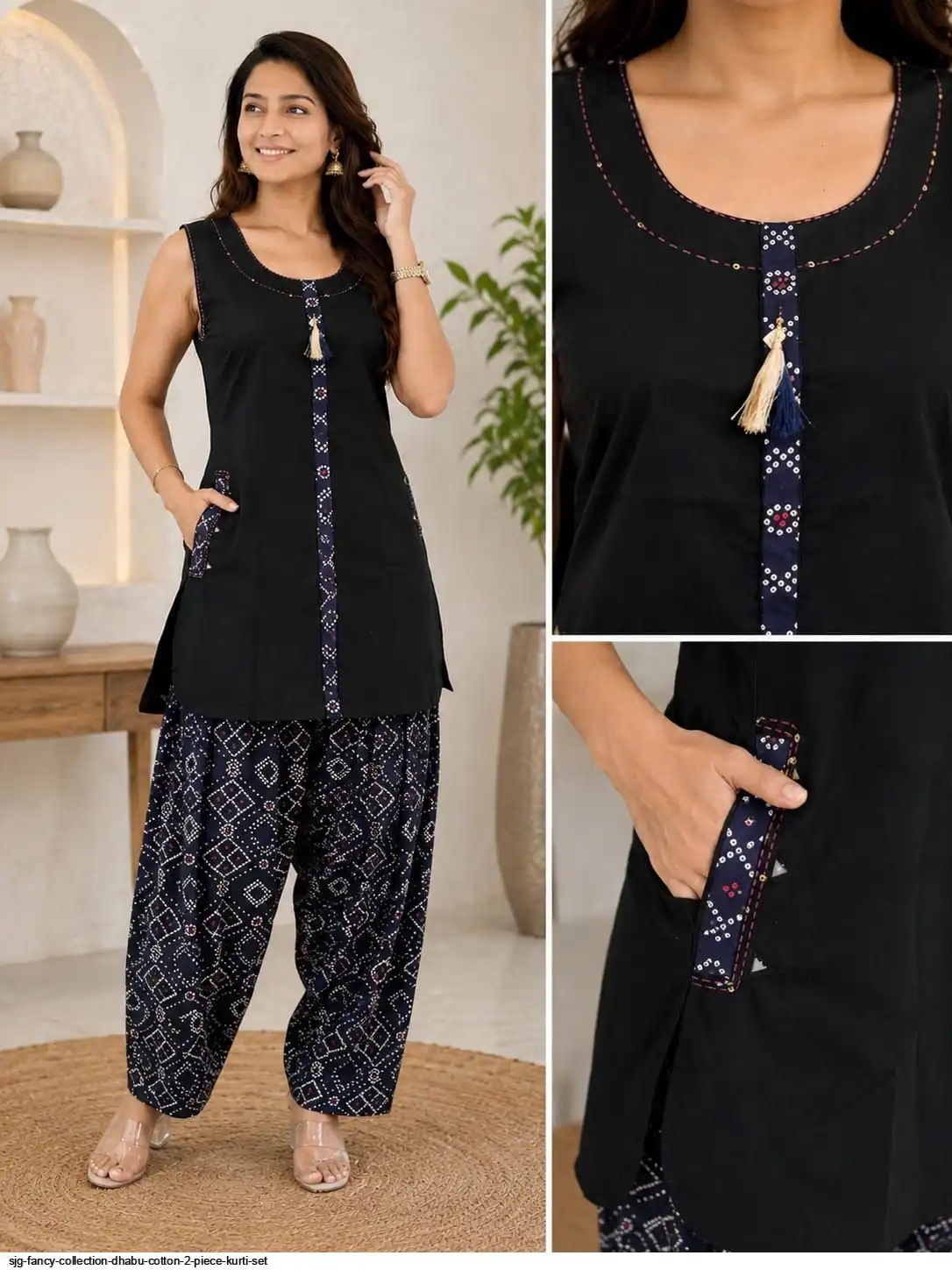 SJG FANCY COLLECTION DHABU COTTON 2 PIECE KURTI SET D