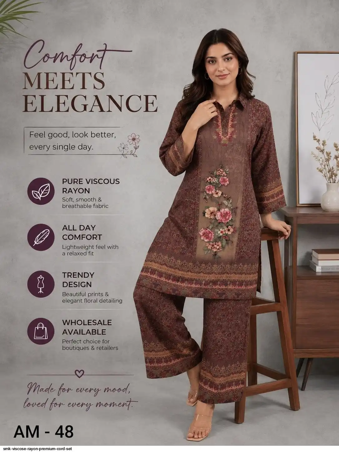 SMK VISCOSE RAYON PREMIUM CORD SET 15