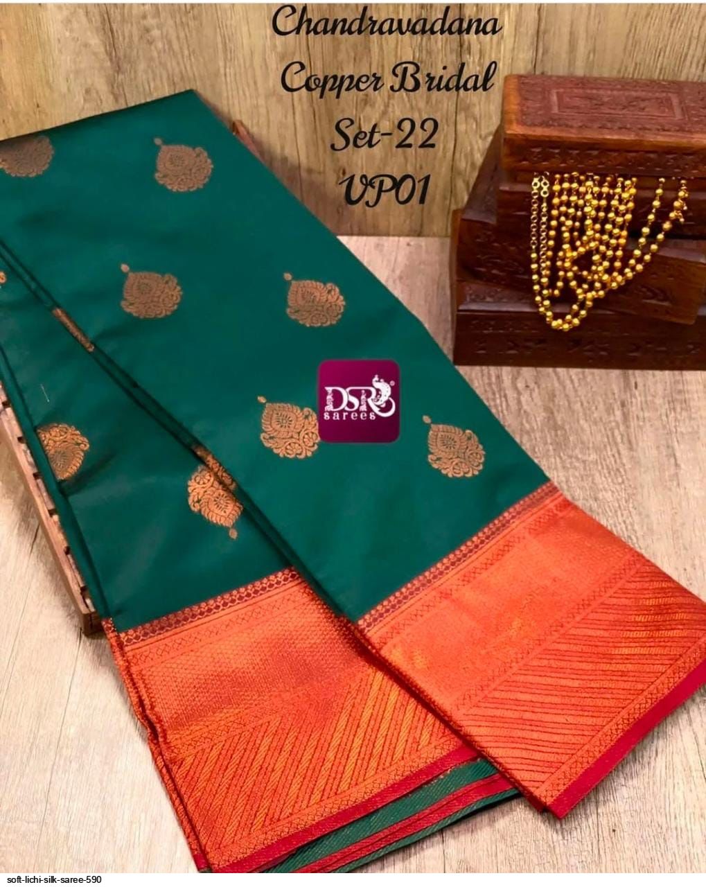 SOFT LICHI SILK SAREE 590 A