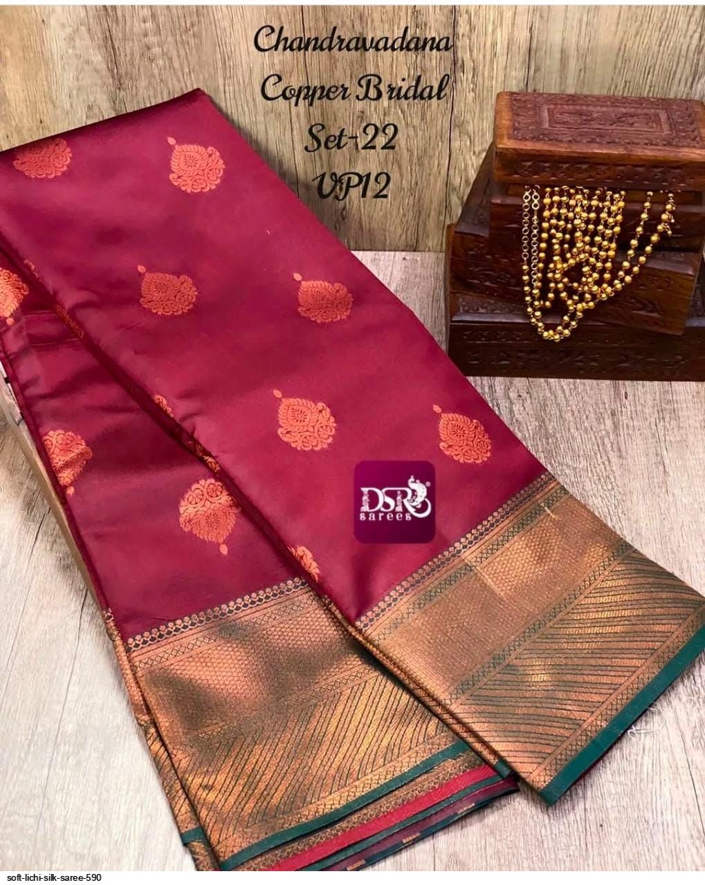 SOFT LICHI SILK SAREE 590 E