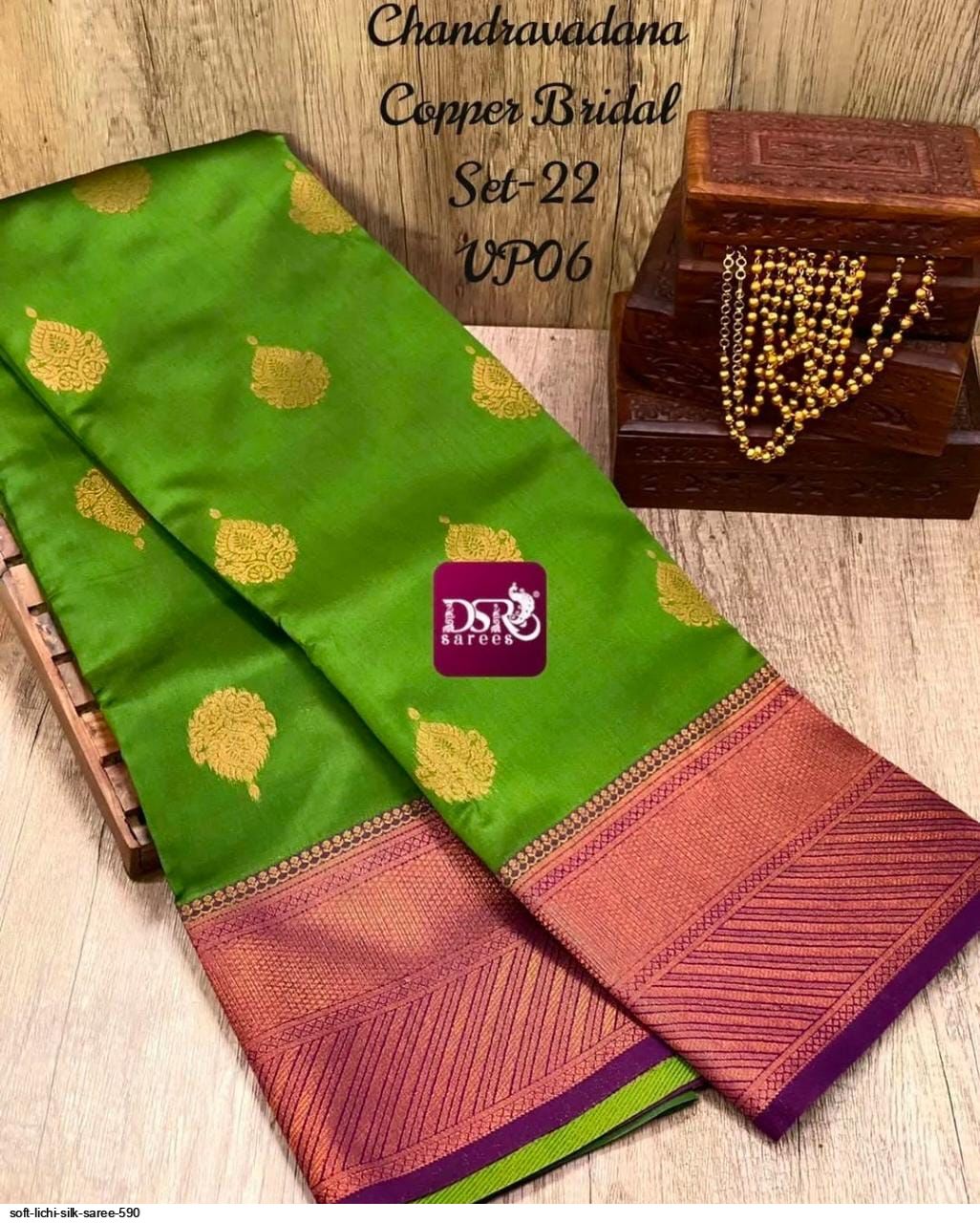 SOFT LICHI SILK SAREE 590 C