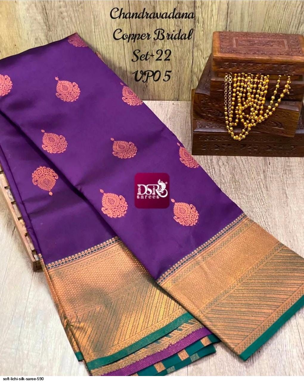 SOFT LICHI SILK SAREE 590 B