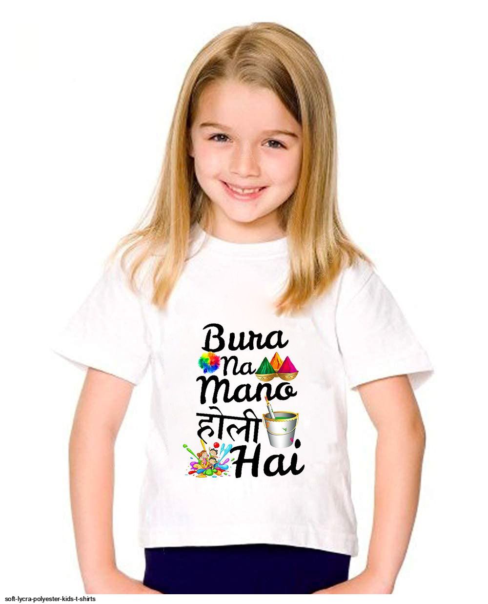SOFT LYCRA POLYESTER kids t shirts