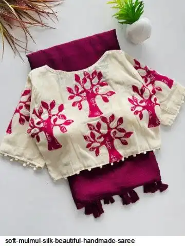 SOFT MULMUL SILK BEAUTIFUL HANDMADE SAREE
