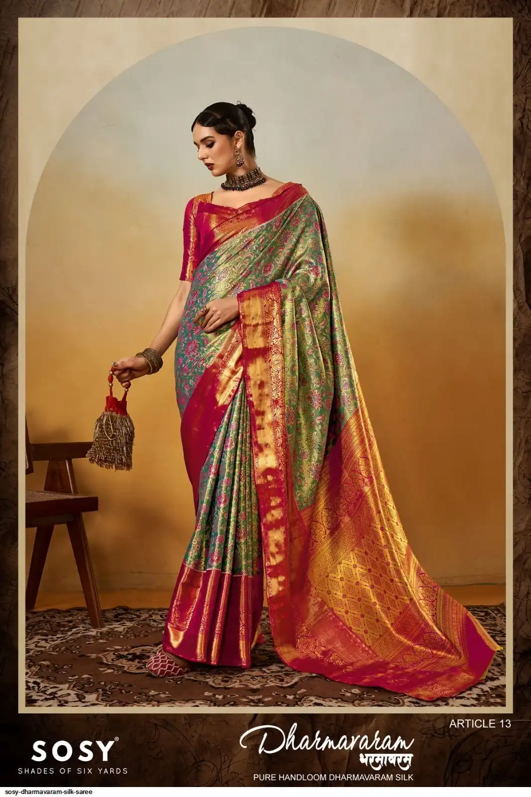 SOSY DHARMAVARAM SILK SAREE C