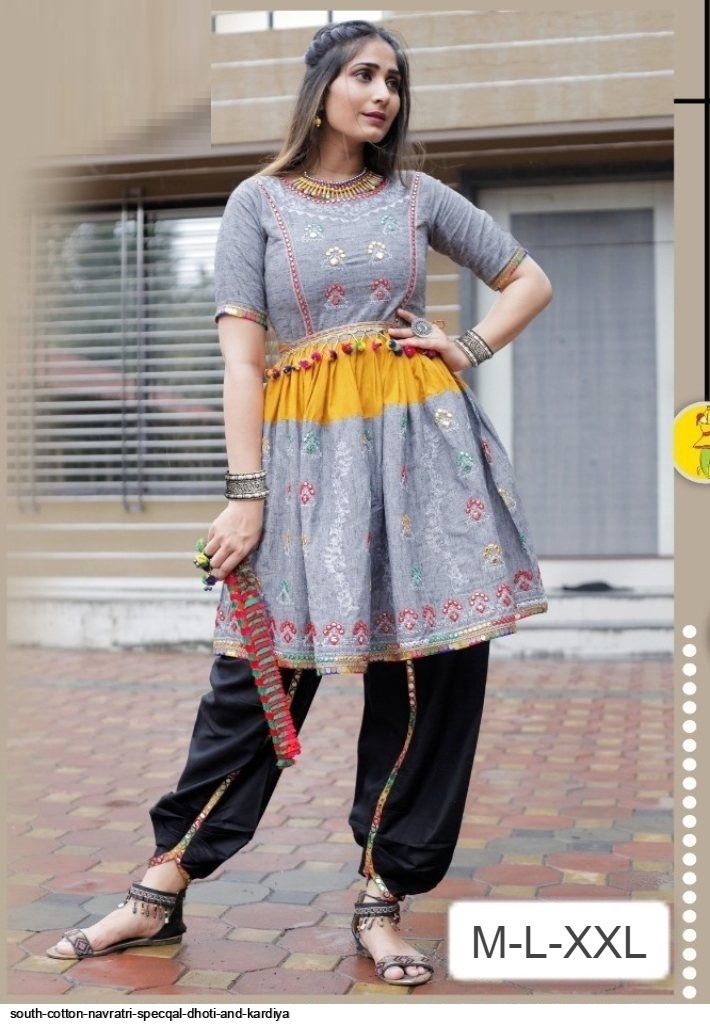 Buy Navratri Wear Yellow Mirror Work Cotton Girls Dhoti Blouse Online From  Surat Wholesale Shop.