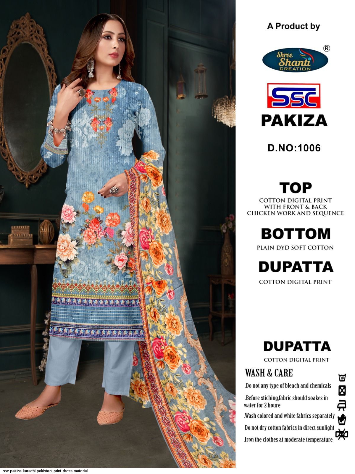 Baalar Karachi Cotton 10 Regular Wear Dress Material Collection Design  Catalog