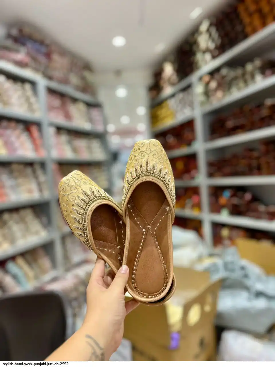 Product