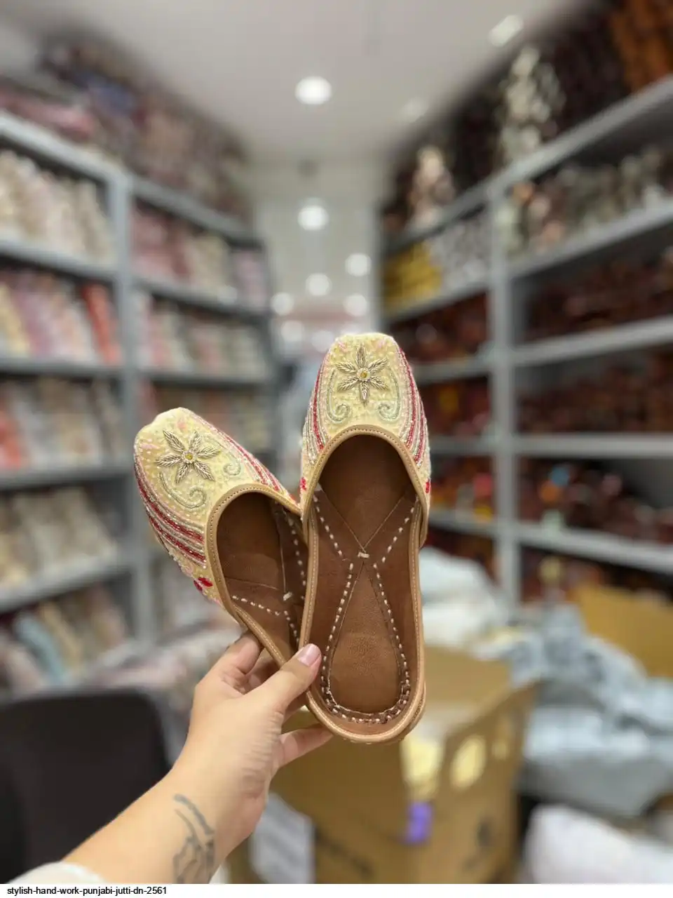 Product
