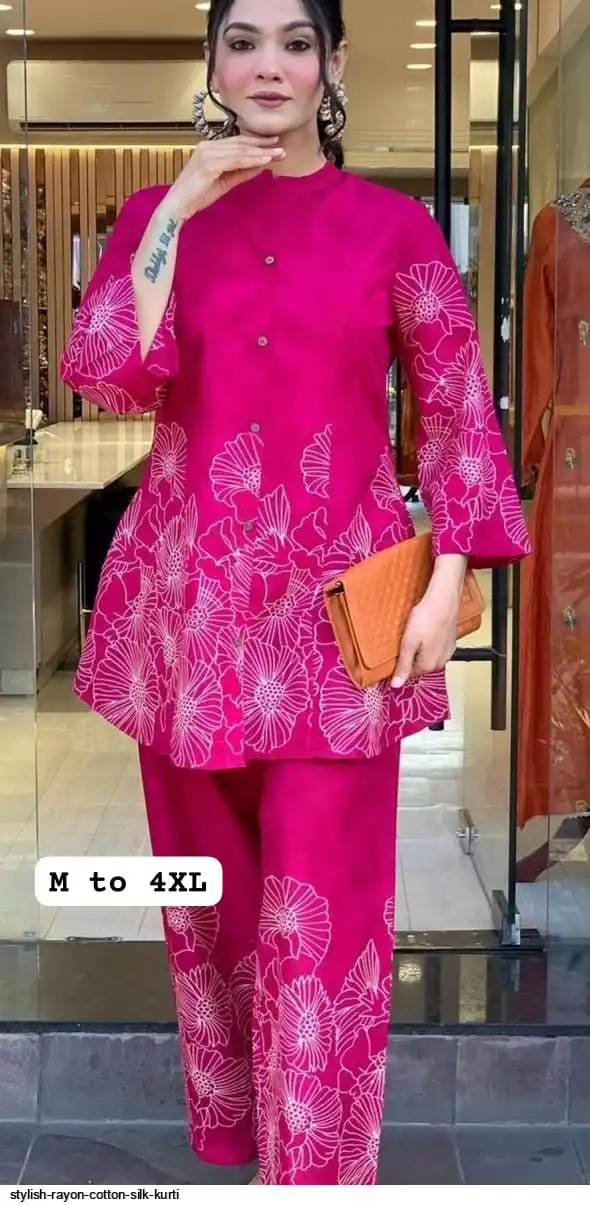 STYLISH RAYON COTTON SILK KURTI