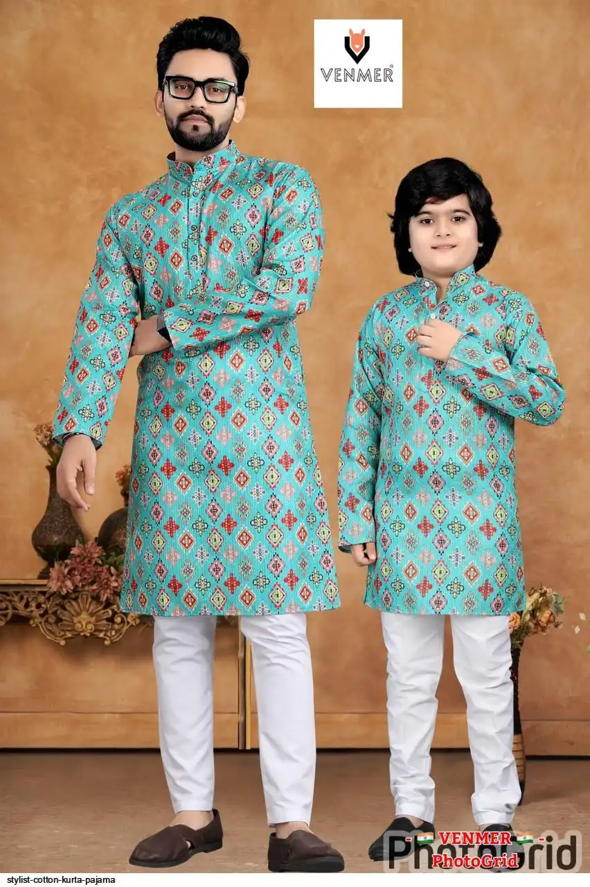 STYLIST COTTON KURTA PAJAMA SON AND FATHER C