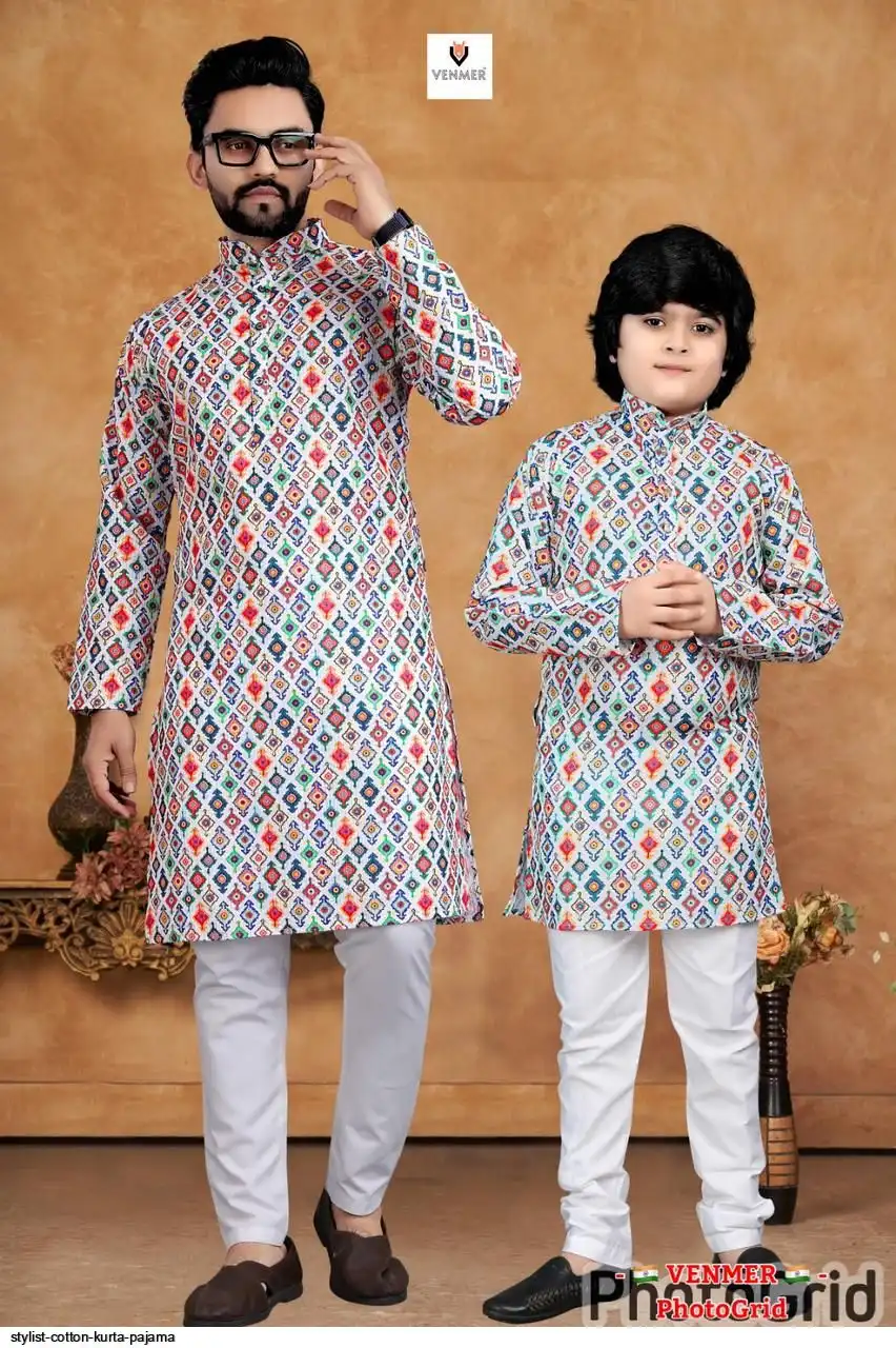 STYLIST COTTON KURTA PAJAMA SON AND FATHER B