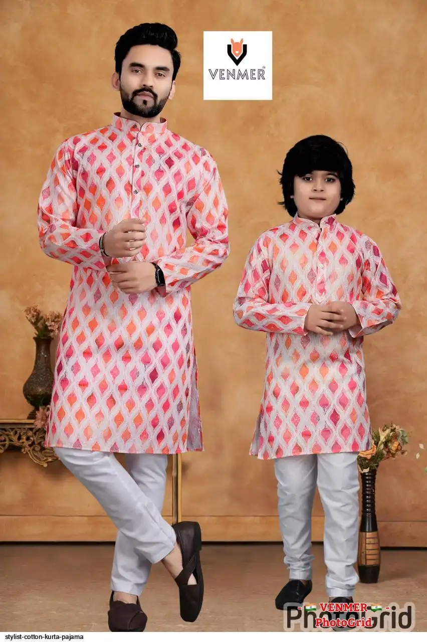 STYLIST COTTON KURTA PAJAMA SON AND FATHER F