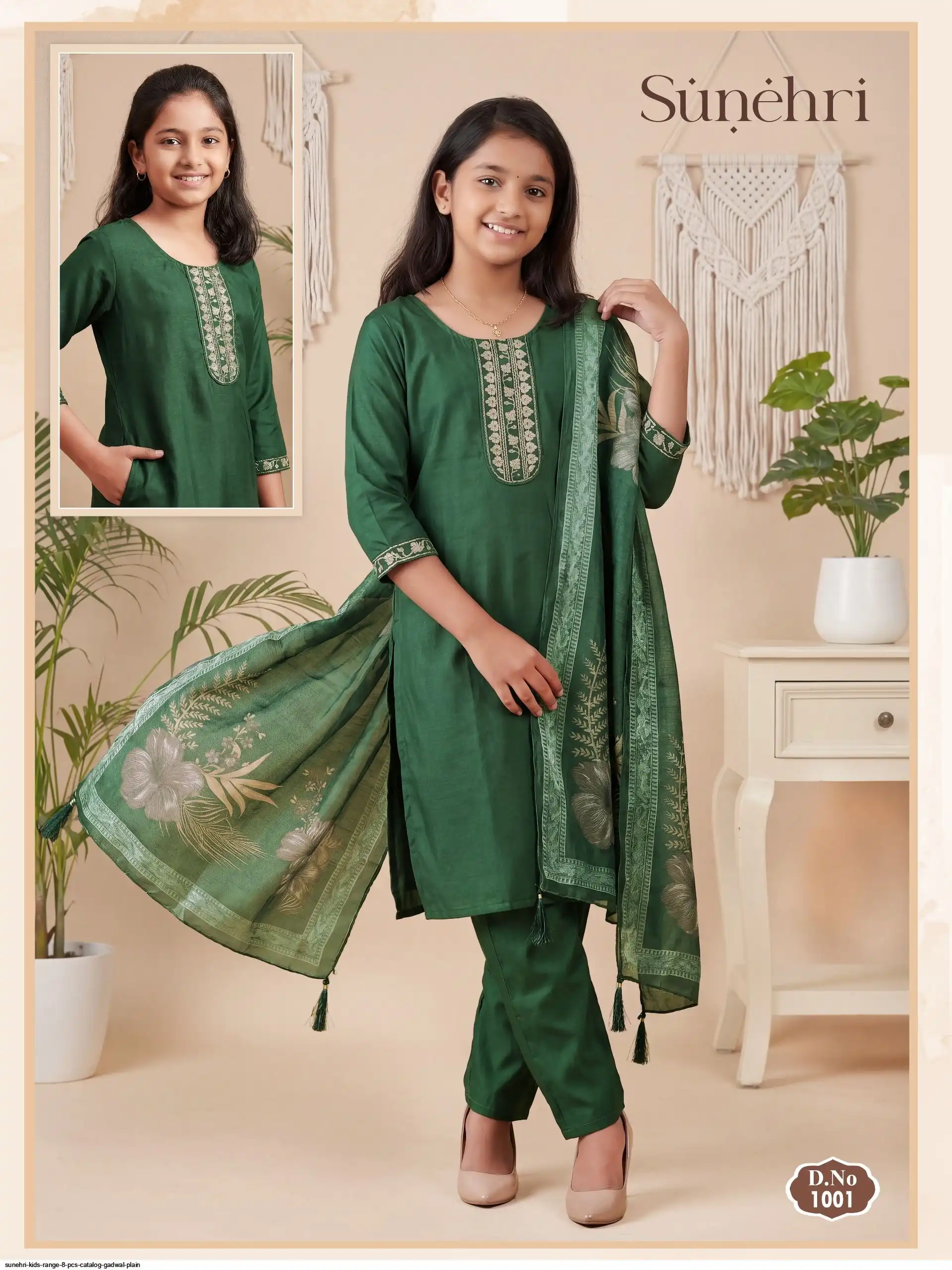 SUNEHRI KIDS RANGE 8 PCS CATALOG GADWAL PLAIN 1