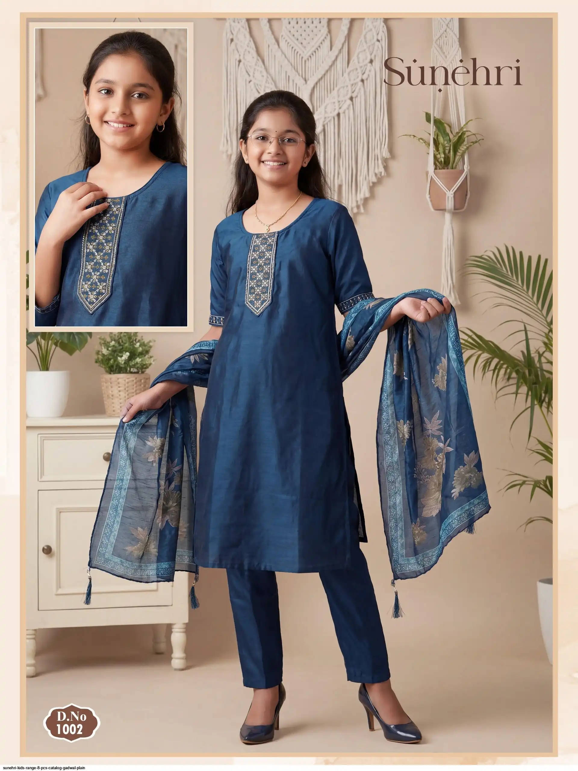 SUNEHRI KIDS RANGE 8 PCS CATALOG GADWAL PLAIN 2
