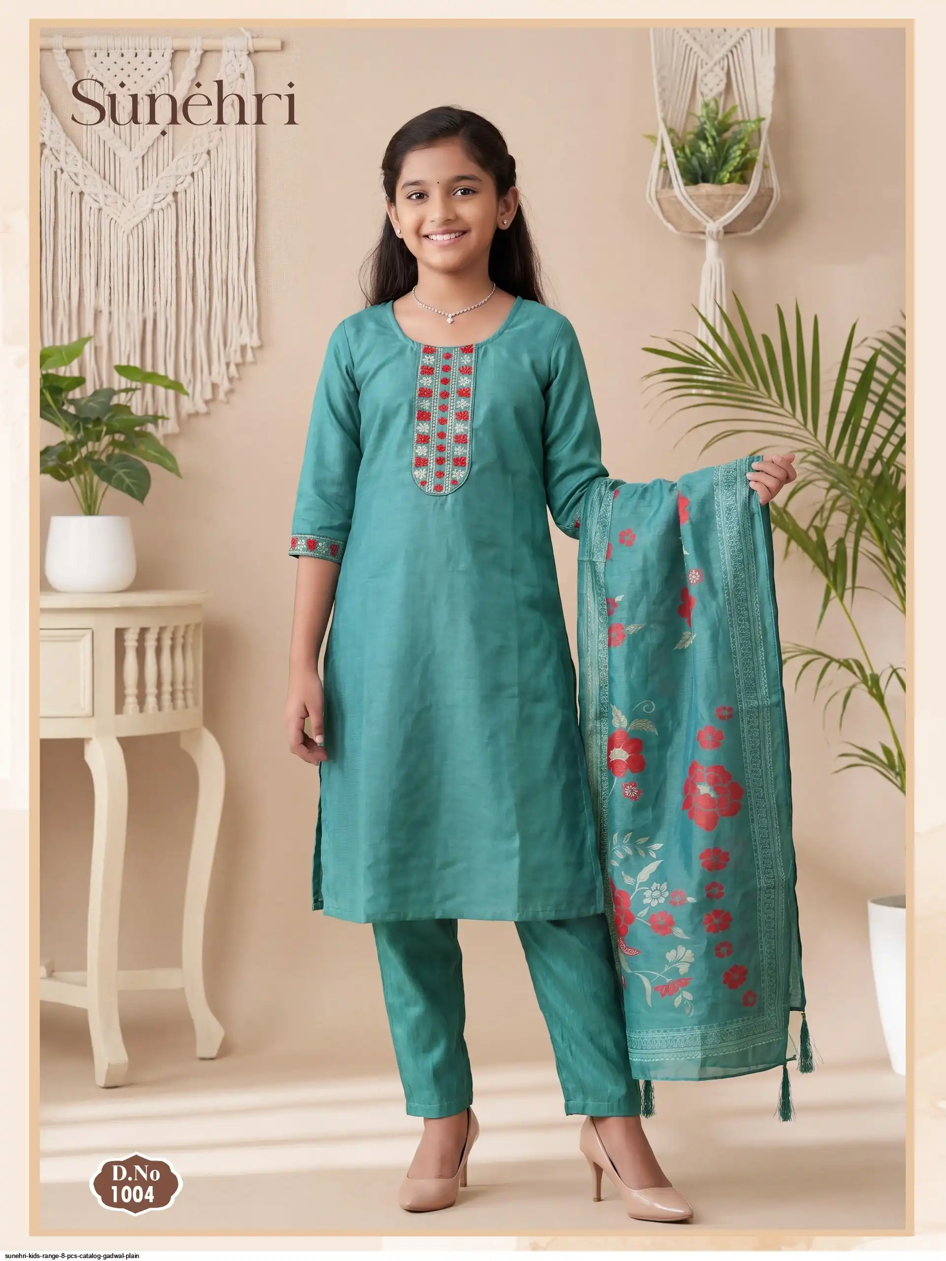SUNEHRI KIDS RANGE 8 PCS CATALOG GADWAL PLAIN 4