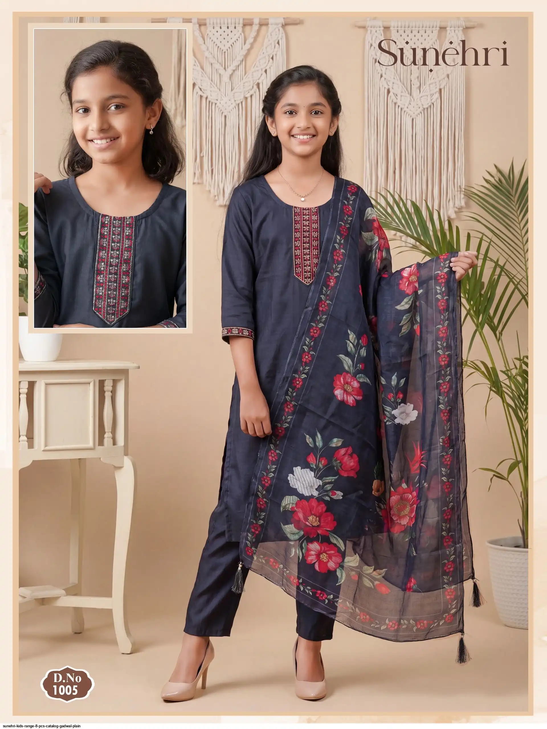 SUNEHRI KIDS RANGE 8 PCS CATALOG GADWAL PLAIN 5