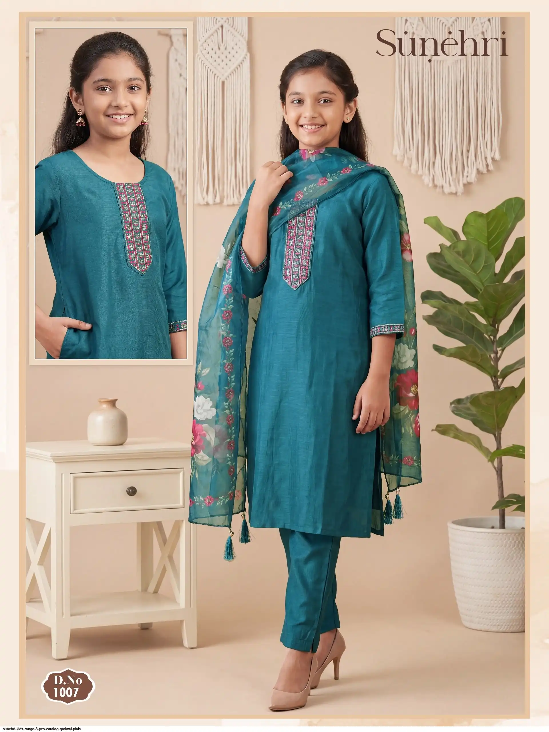 SUNEHRI KIDS RANGE 8 PCS CATALOG GADWAL PLAIN 7