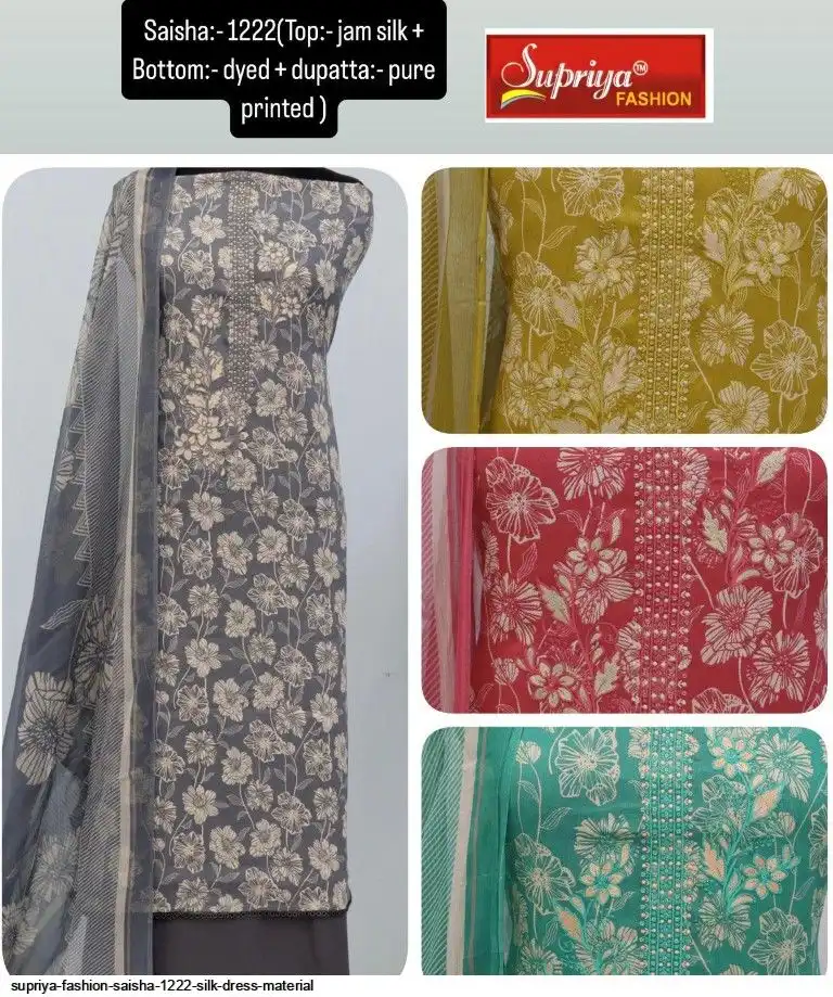 SUPRIYA FASHION SAISHA 1222 SILK DRESS MATERIAL
